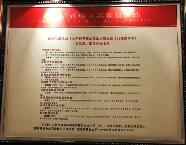 QQ图片20180917155546.jpg