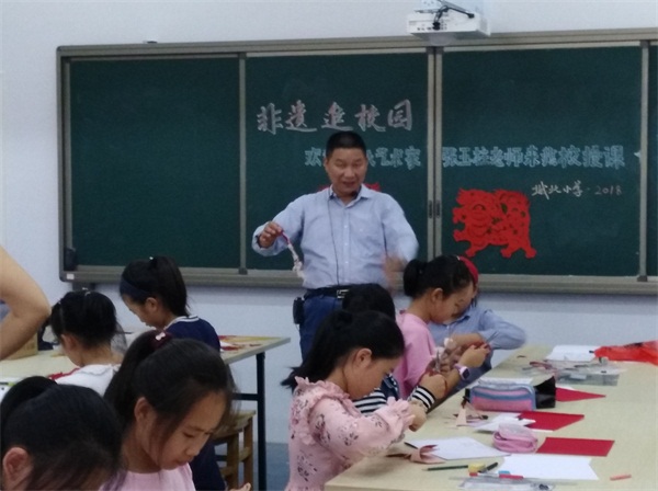 微信图片_20180927170045.jpg