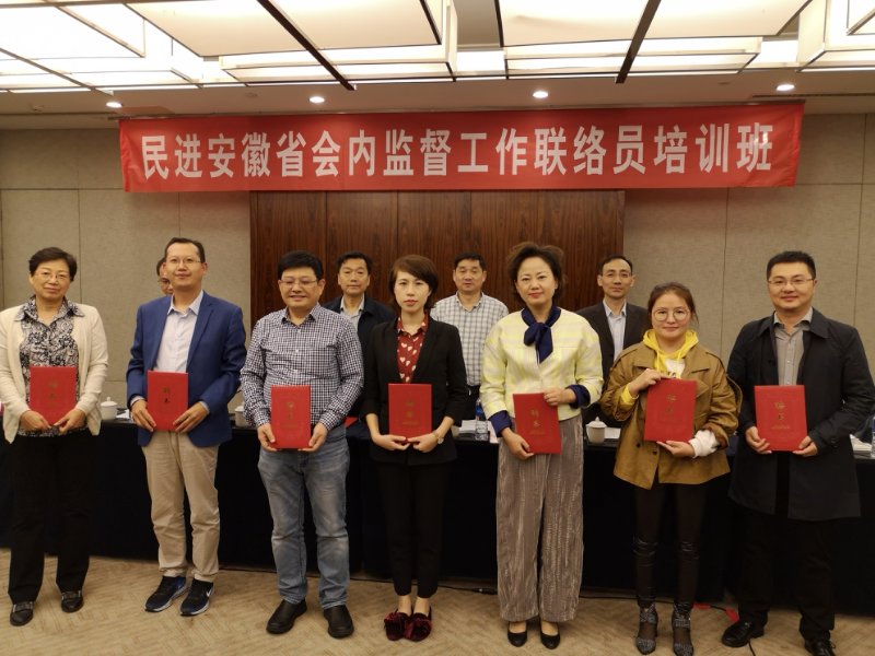 微信图片_20181018151848.jpg