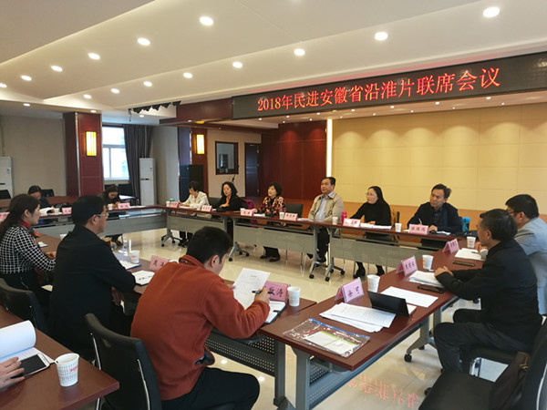 微信图片_20181022114051.jpg