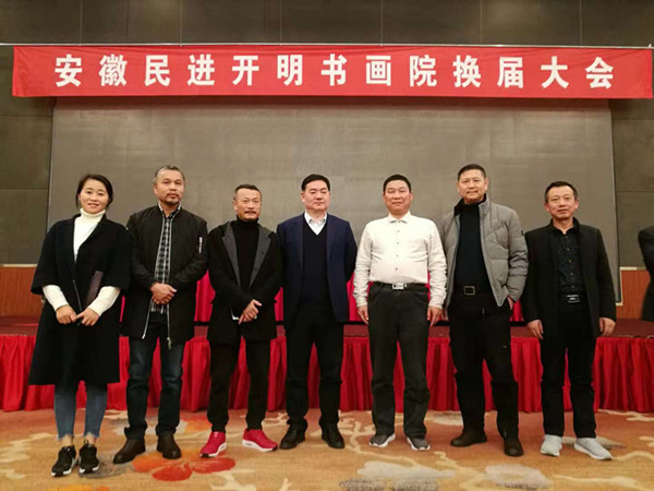 微信图片_20181126150755.jpg