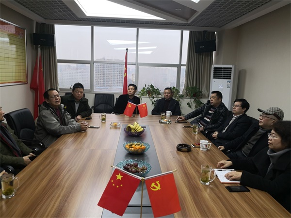 裕安支部会议.jpg