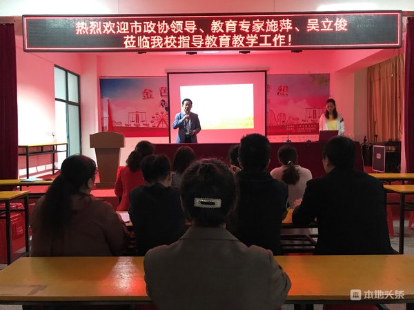 微信图片_20191014151142.jpg