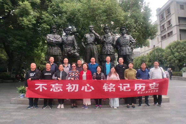 微信图片_20191021105113_副本.jpg