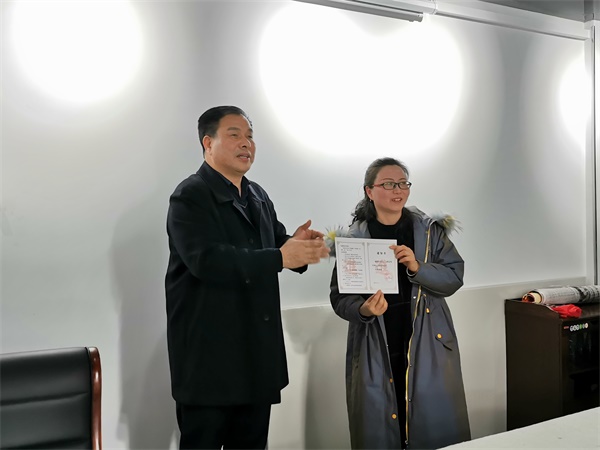 IMG_20191212_173310_看图王.jpg