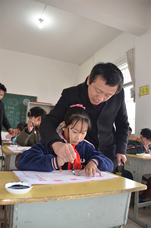 任绪金.JPG