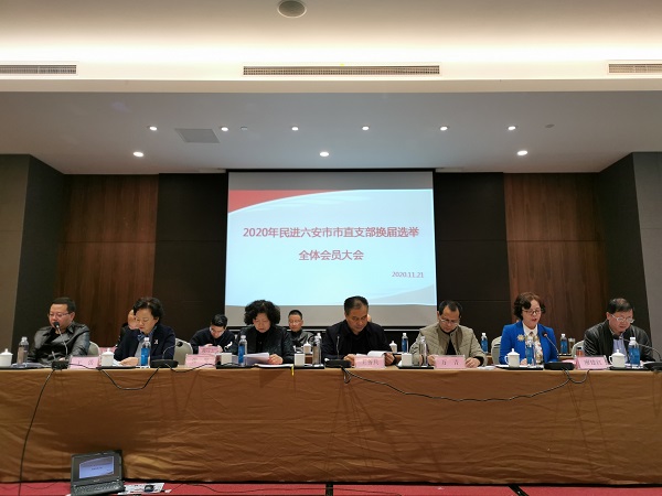 微信图片_20201126155446.jpg
