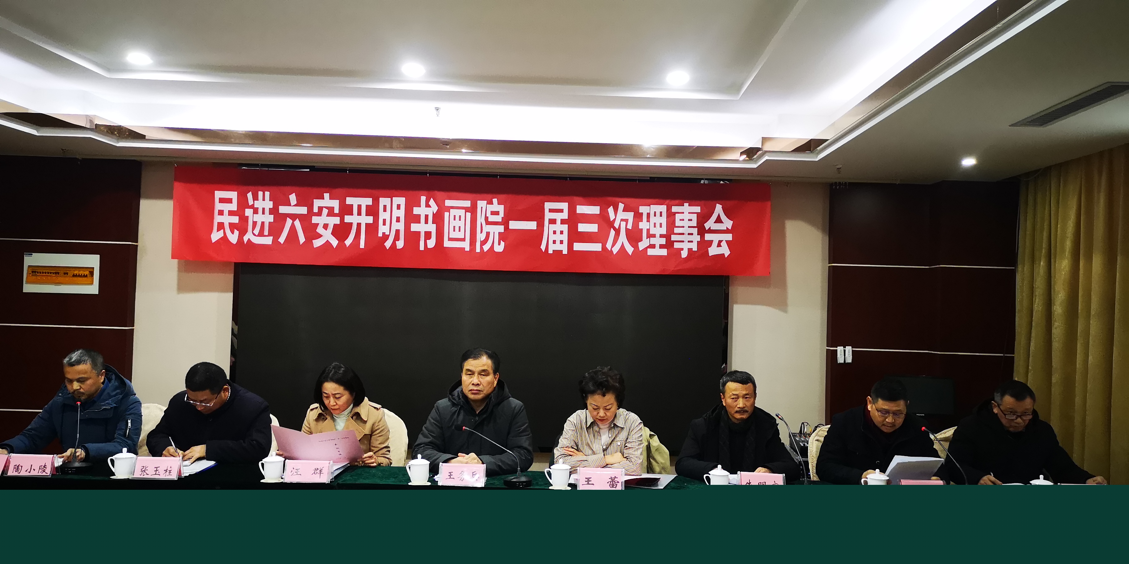 微信图片_20201216093241.jpg