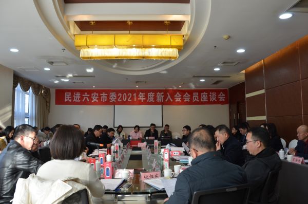 会场.JPG