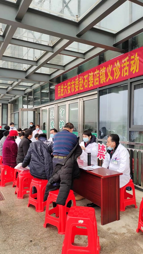 义诊现场.jpg