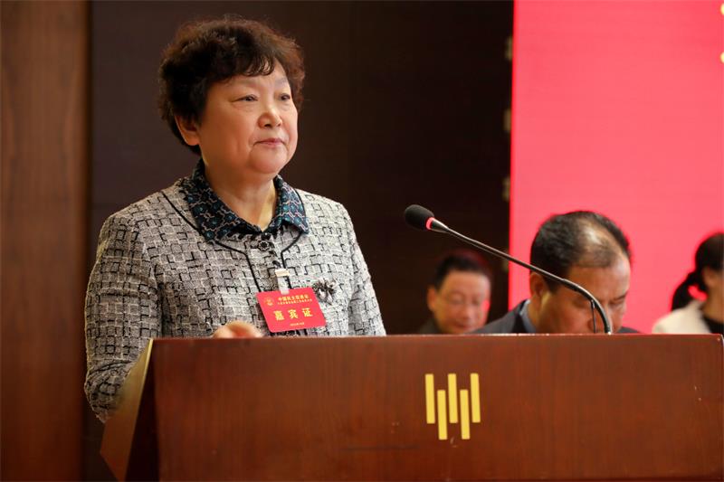司敏主任致辞.jpg