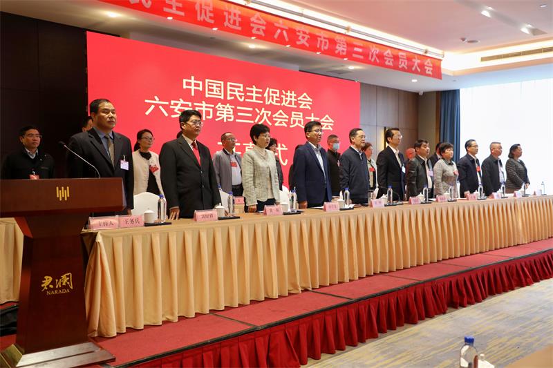 奏唱国歌.jpg