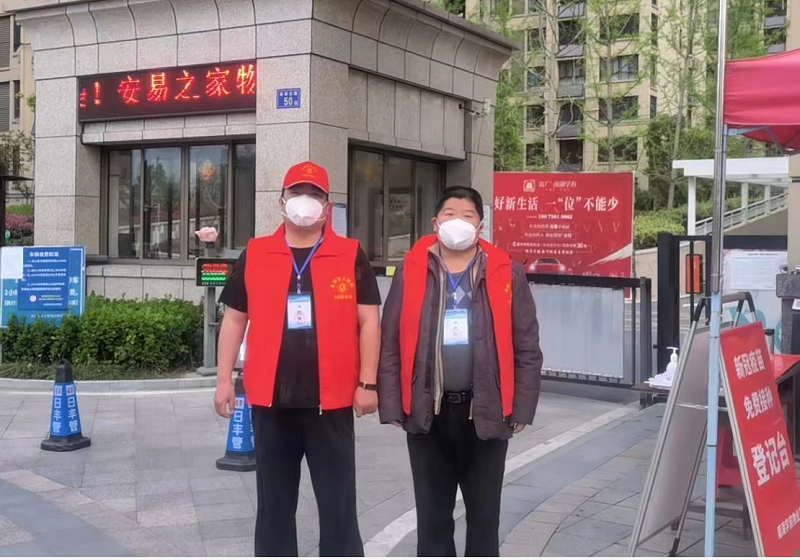 宋老师1.png