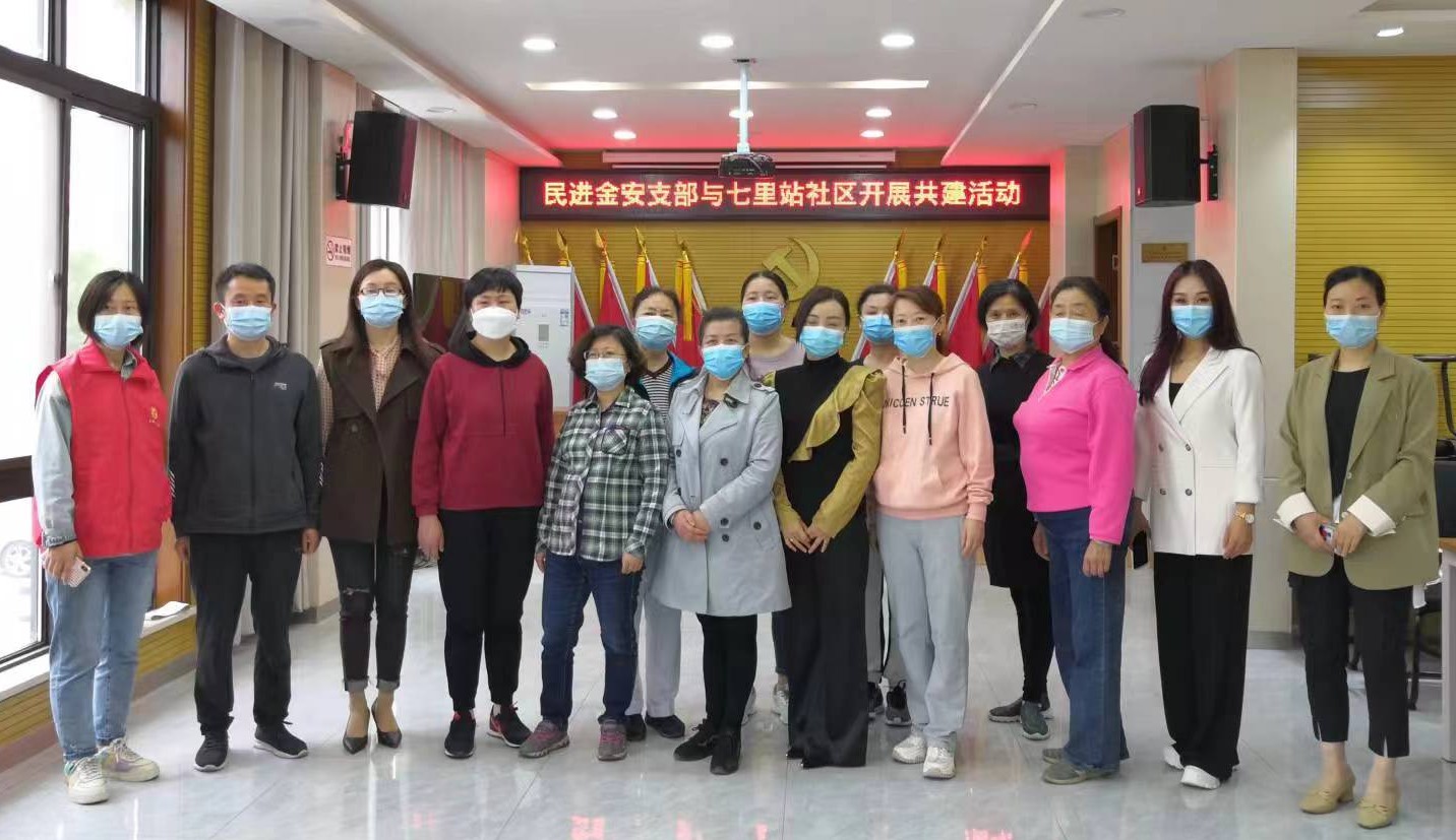 微信图片_20220516143300_WPS图片.jpg