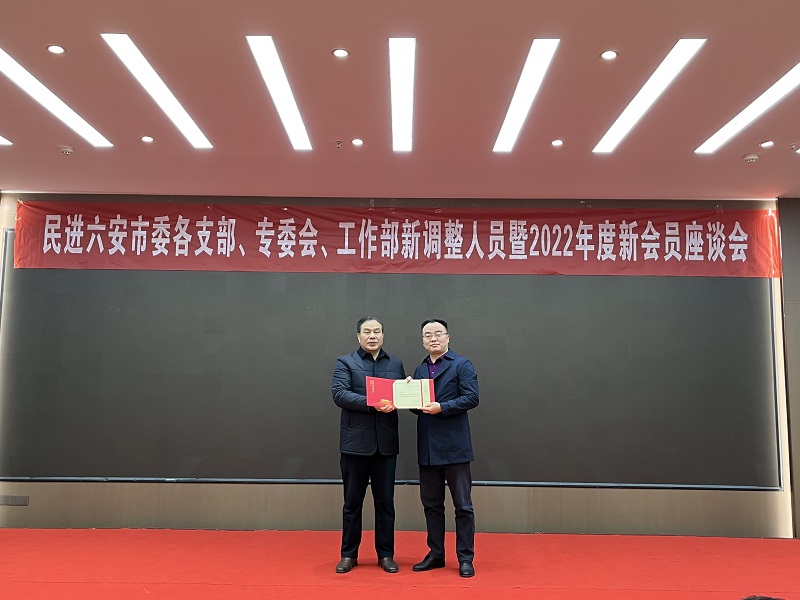 微信图片_20230111143225.jpg