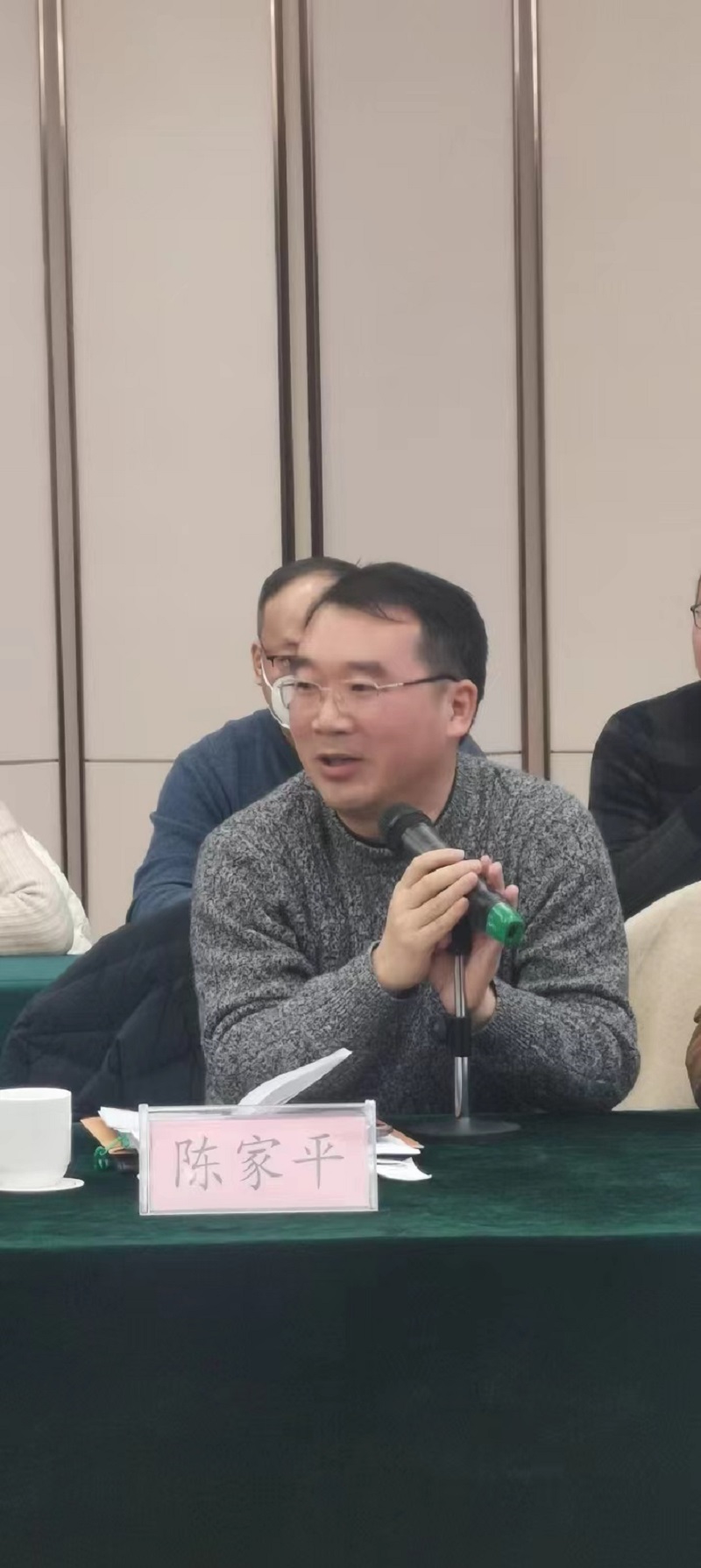 微信图片_20230111143506.jpg