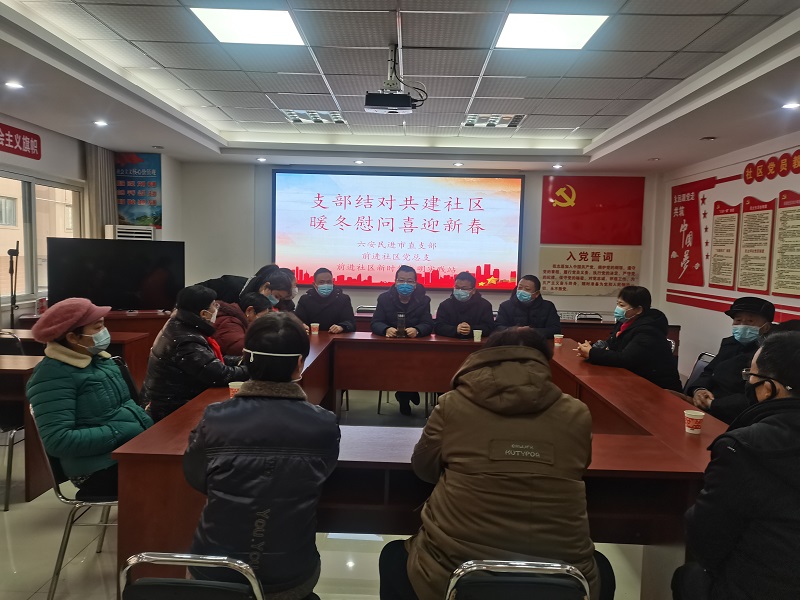 微信图片_20230111145014.jpg
