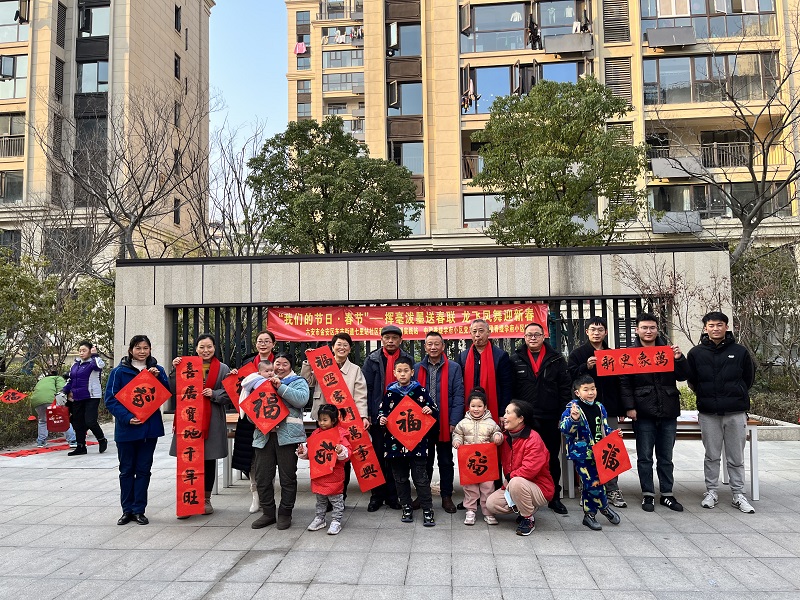 微信图片_20230116105011.jpg