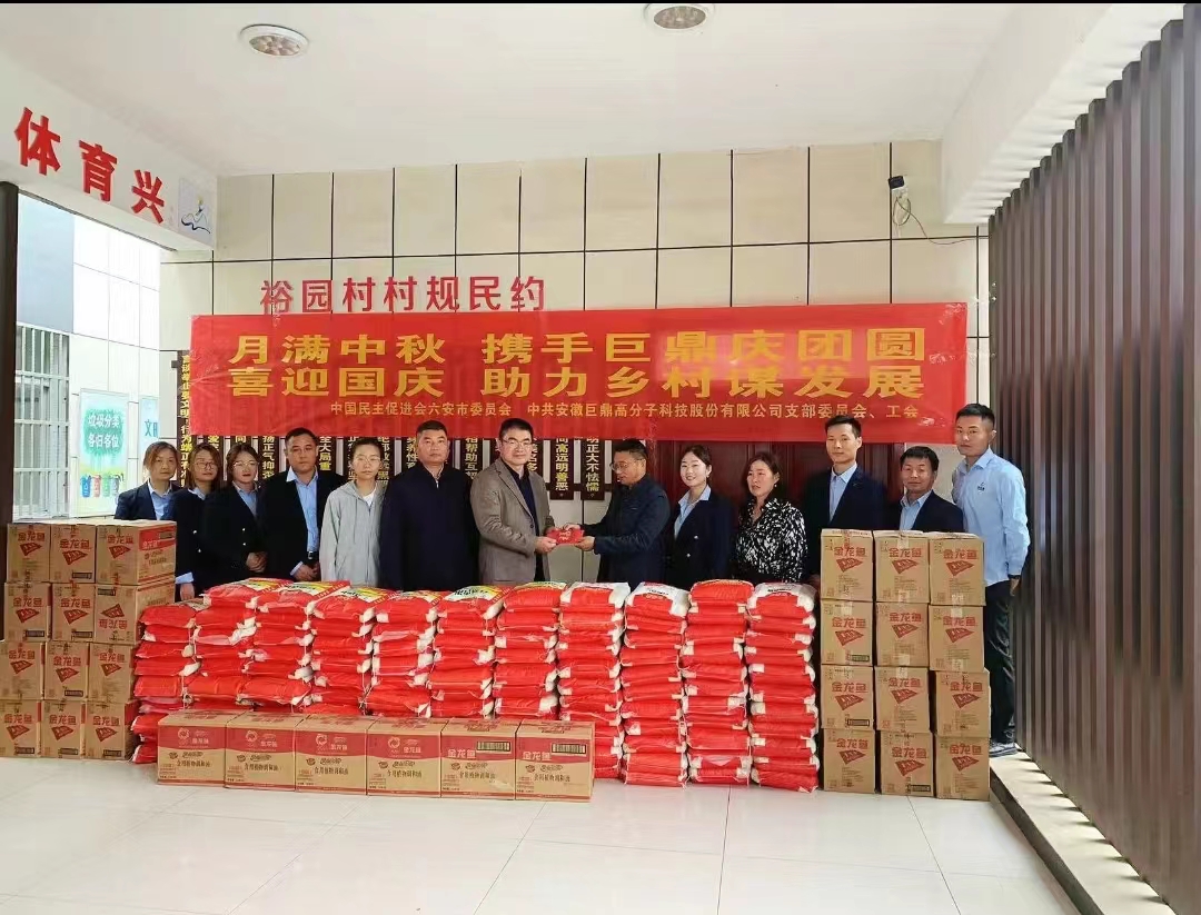 微信图片_20231008151019.jpg