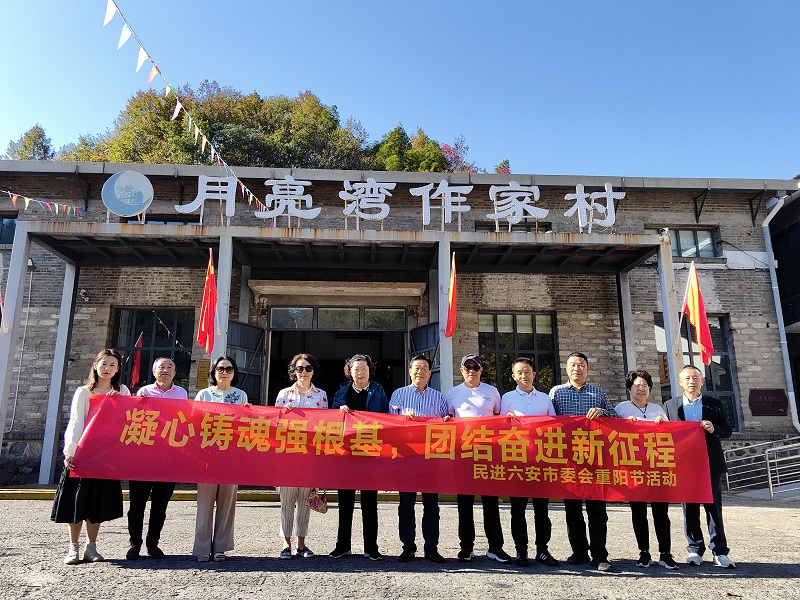 微信图片_20231031092835.jpg
