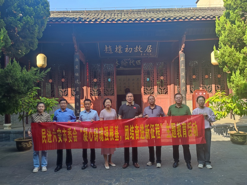 微信图片_20231031093210.jpg