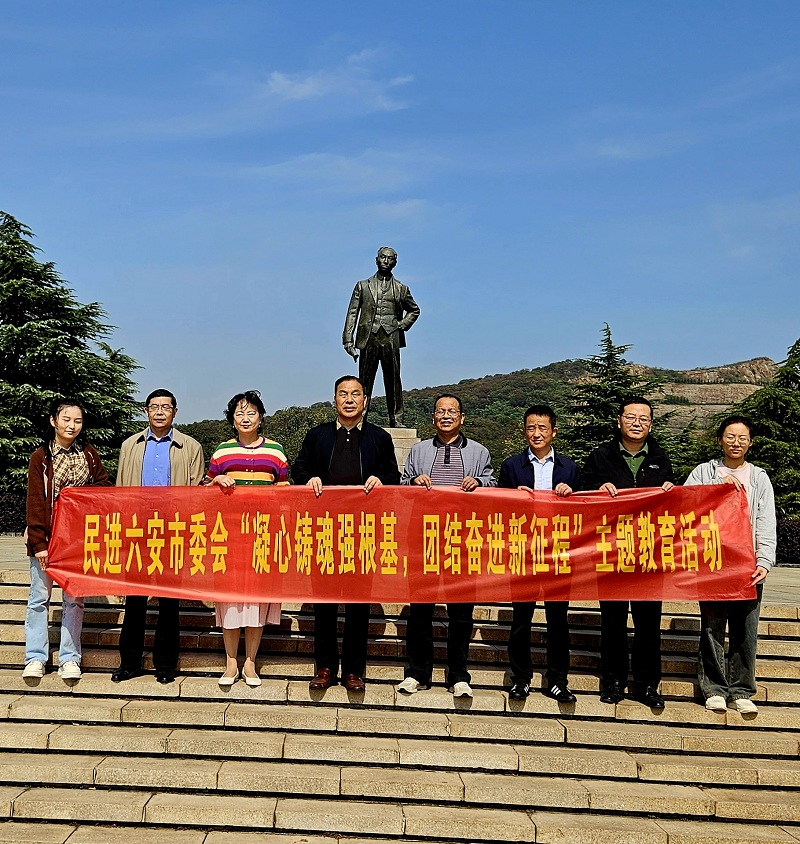 微信图片_20231031093314.jpg