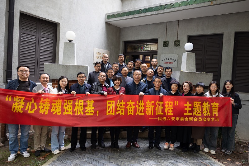 微信图片_20231113111025.jpg