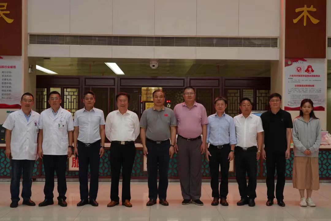 微信图片_20230926151121_1.jpg