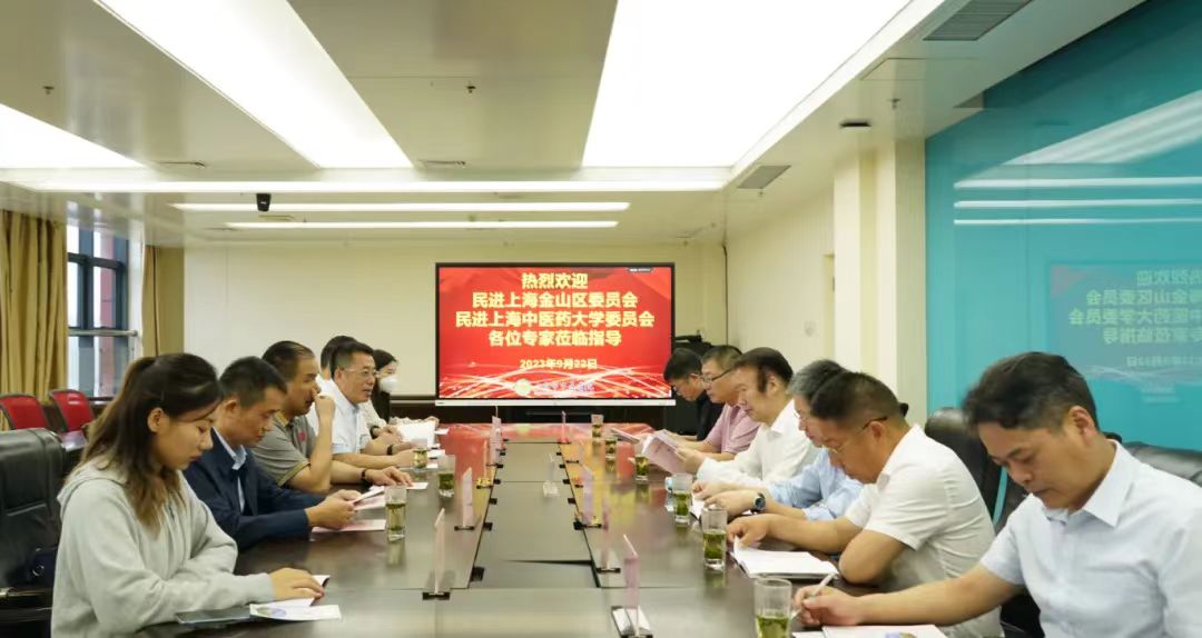 微信图片_20230926151121.jpg
