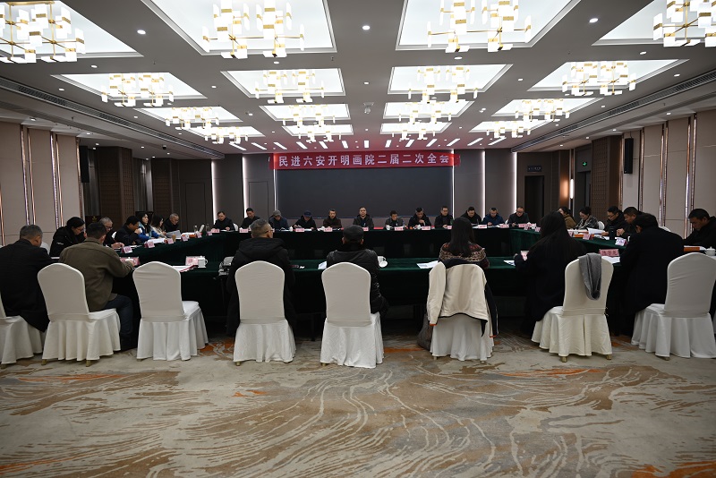 会场全景.jpg