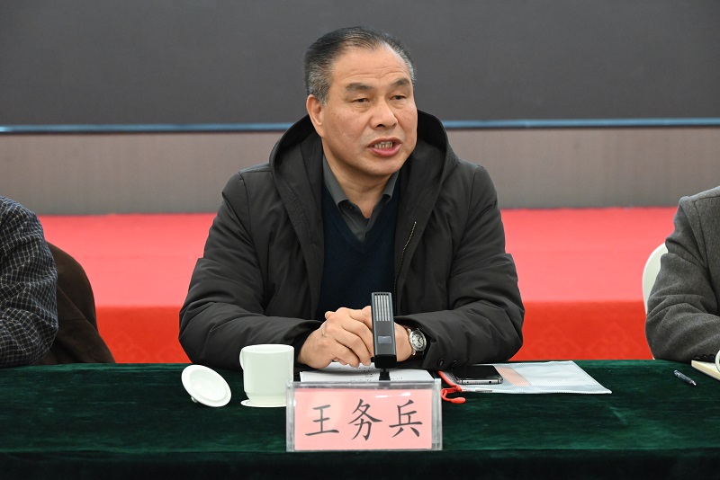 王务兵主委讲话.jpg