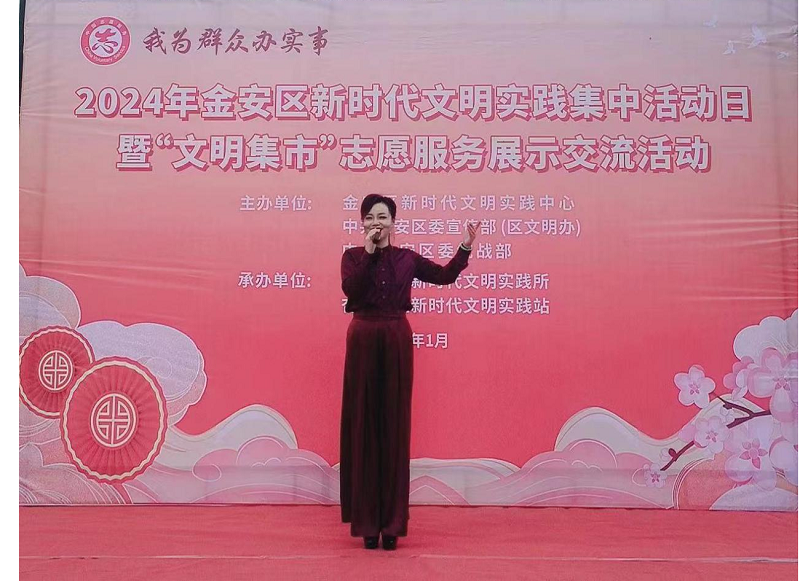 金安图片1.png