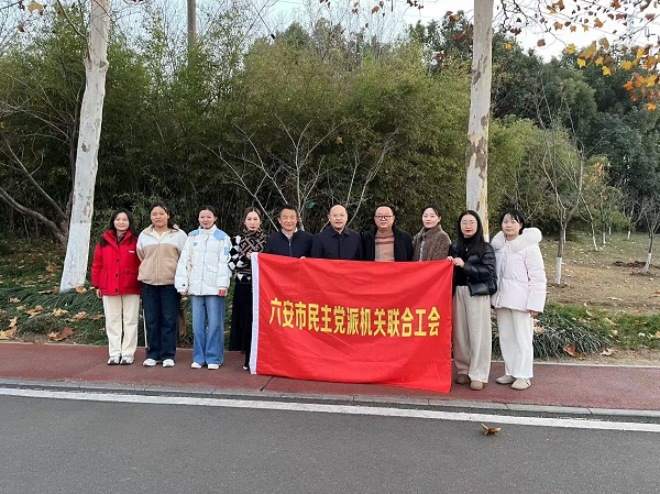 健步走.jpg