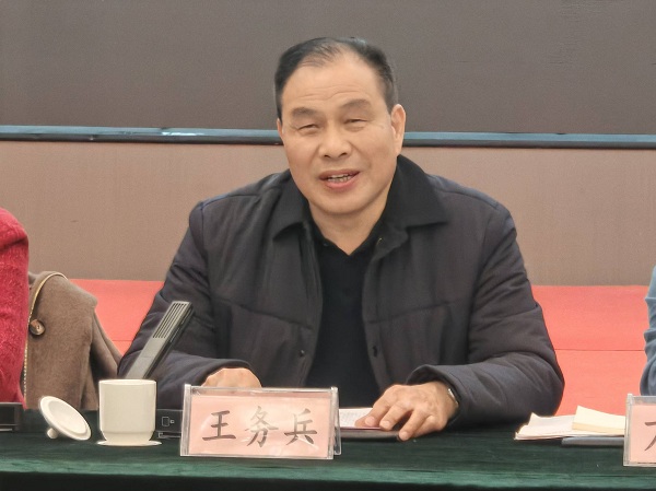 微信图片_20241231084344.jpg