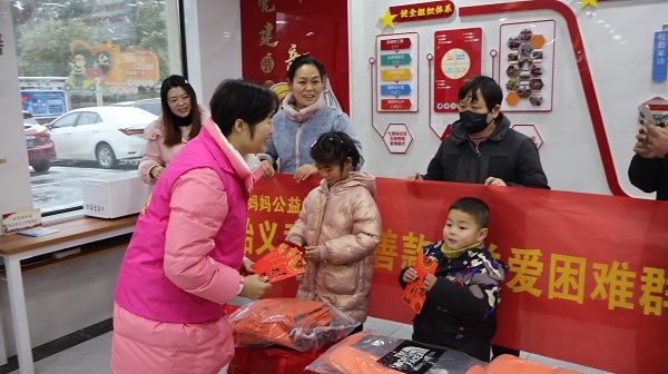 金安支部新闻照片.jpg