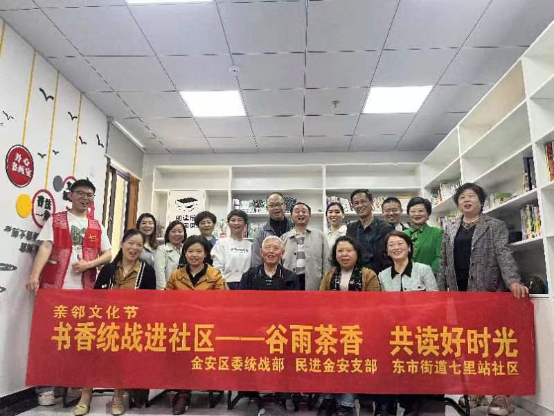 微信图片_20240422091220.jpg