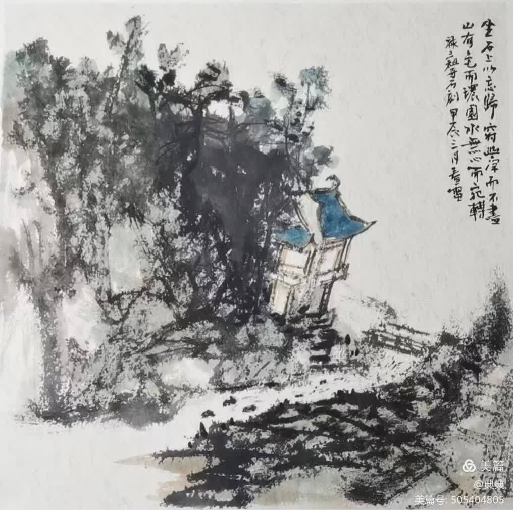 韩春雷 中国画 《虚谷书院》.jpg