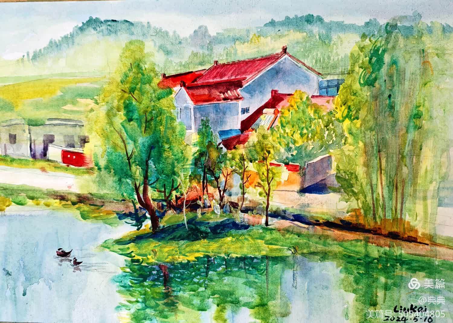 刘凯 水彩 《观音岩村小景》.jpg