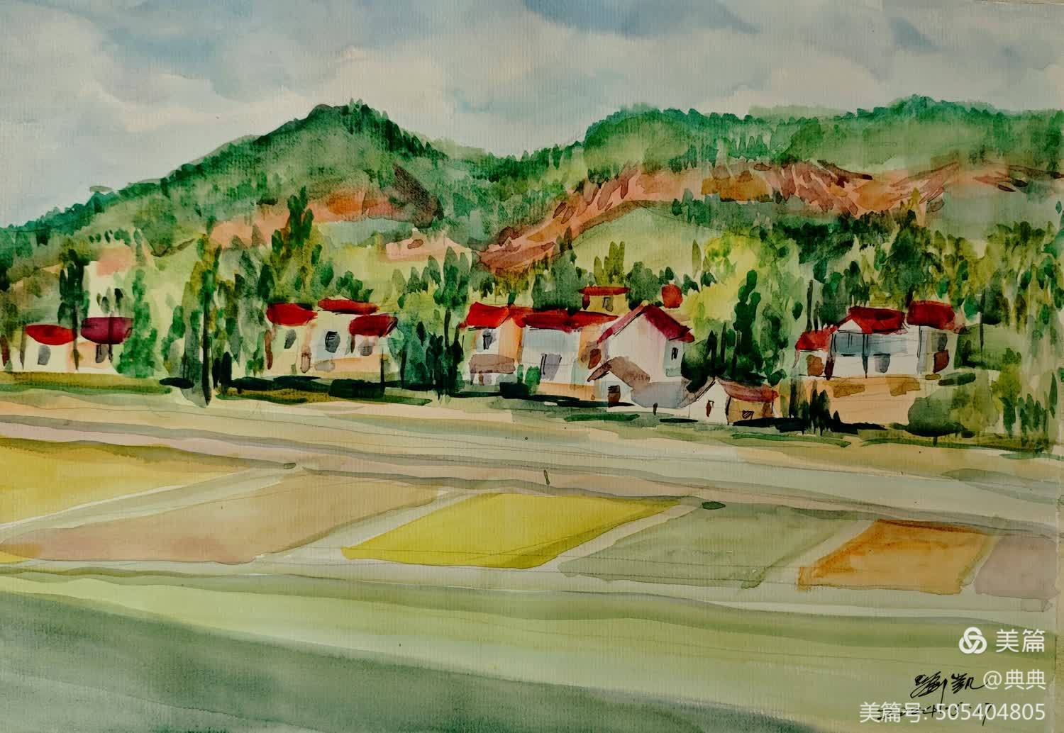 刘凯 水彩 《乡村五月》.jpg