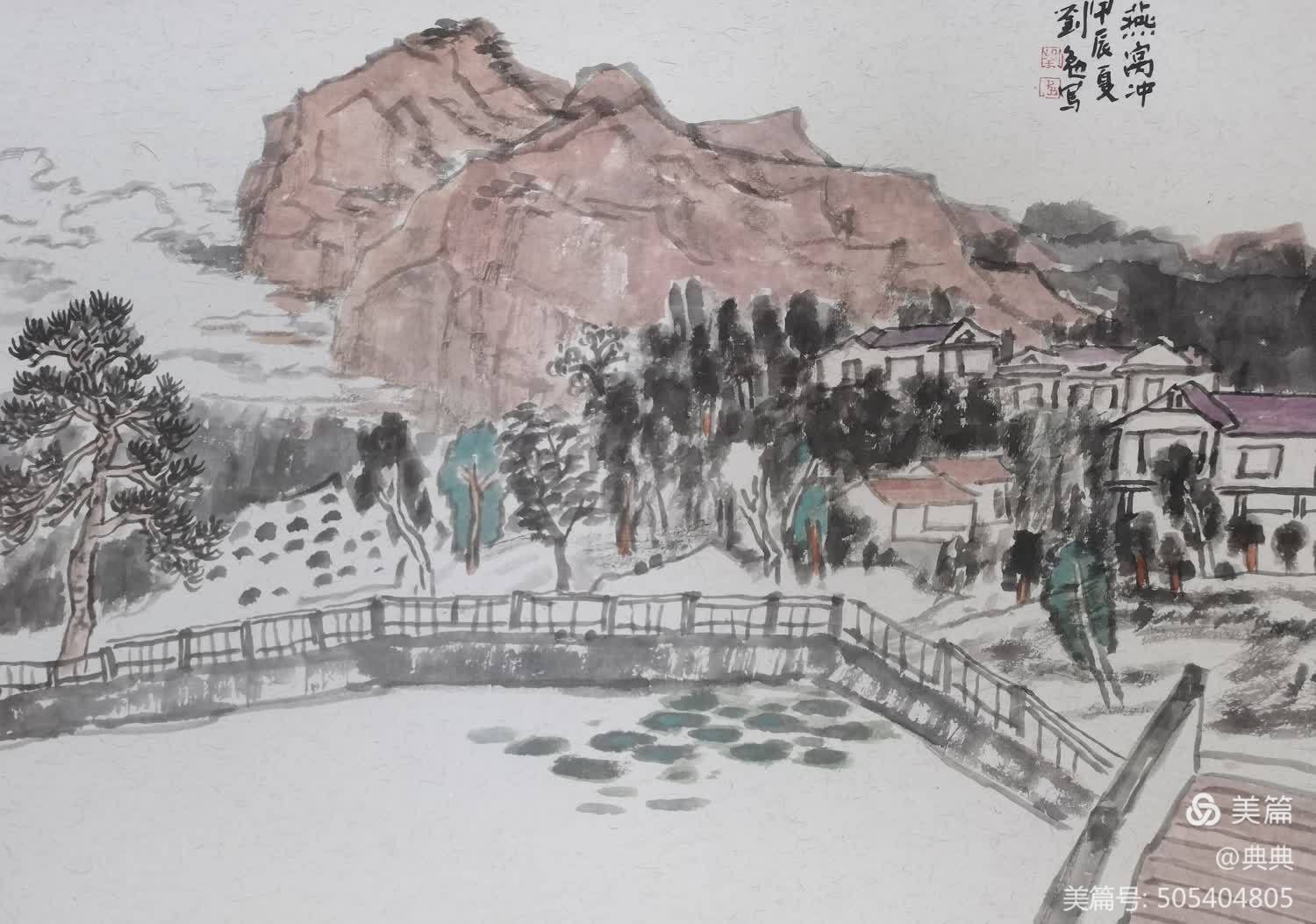 刘勉 中国画 《东乡四月》.jpg