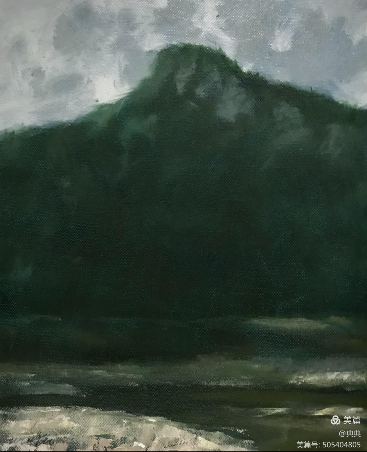吴煜 油画 《滴水岩》.jpg