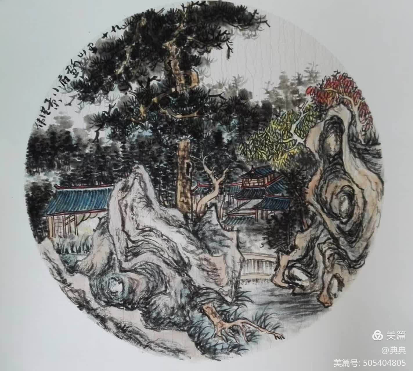 杨洪伟 国画 《风情谷小景》.jpg