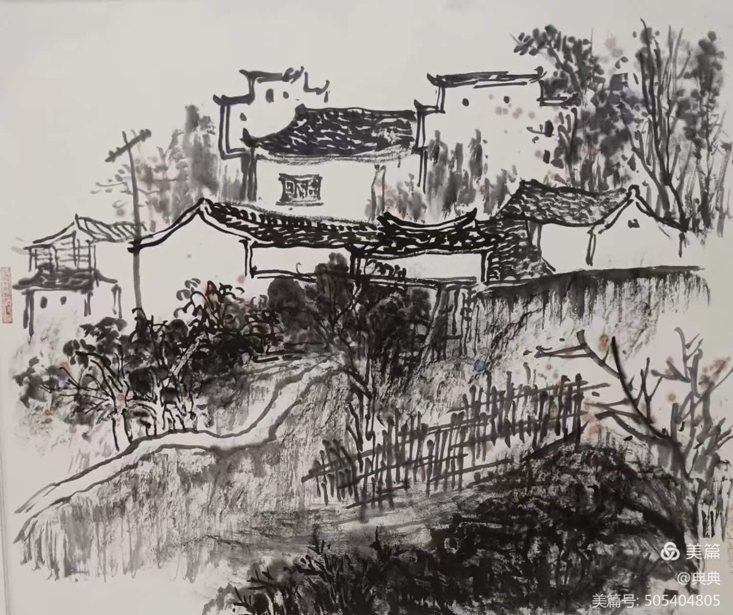 张朝阳 国画 《家乡美》.jpg