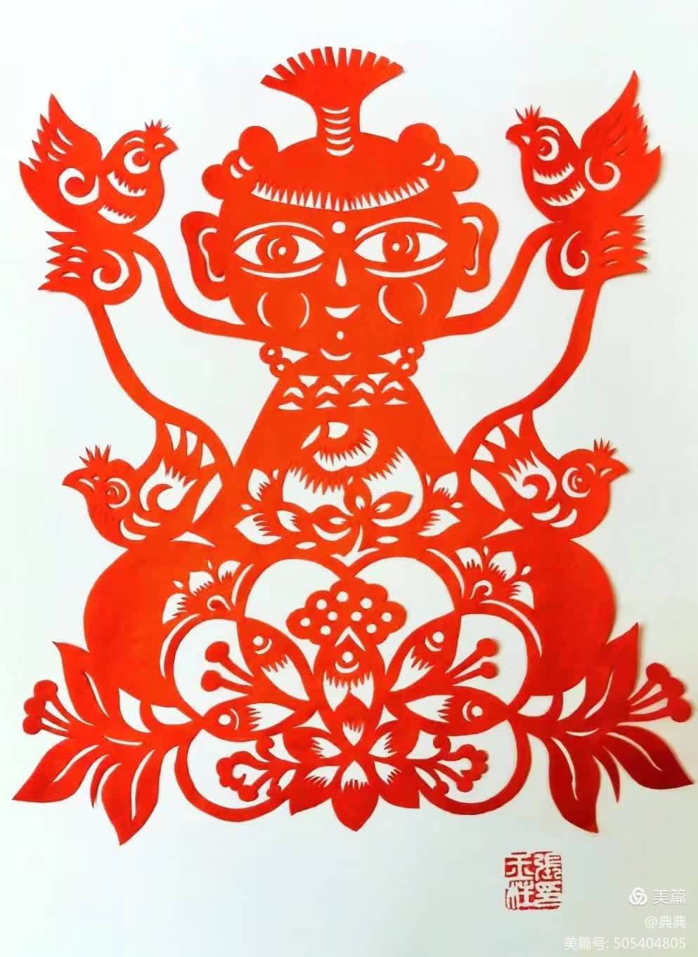 张玉柱 剪纸 《民风民俗一》.jpg