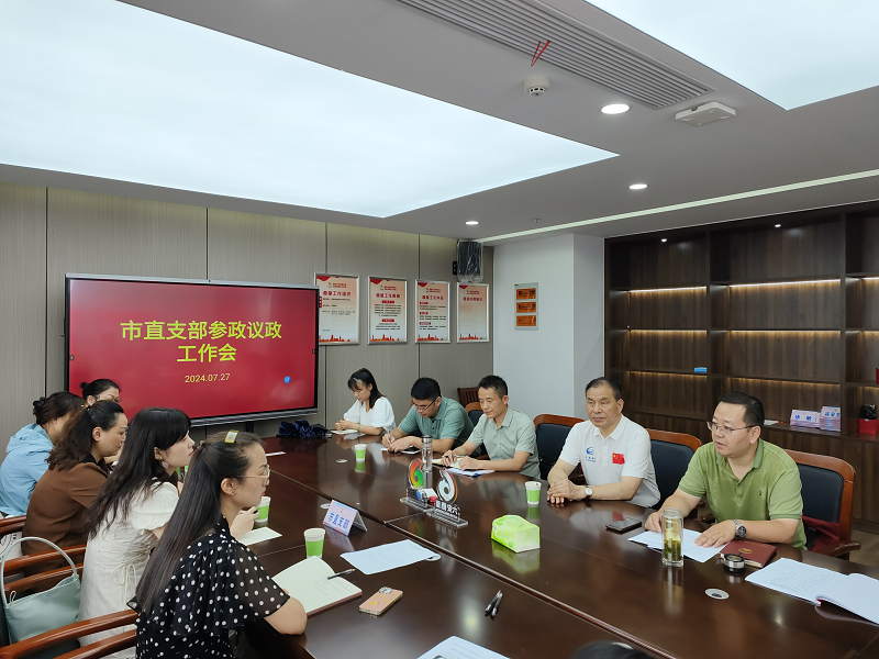 市直1.png