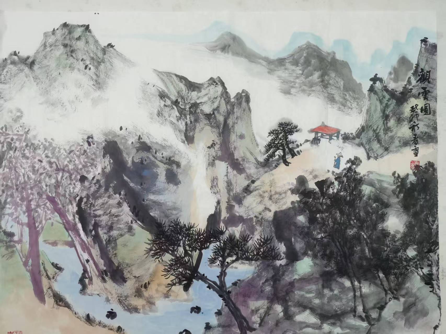 26、《观云图》.jpg
