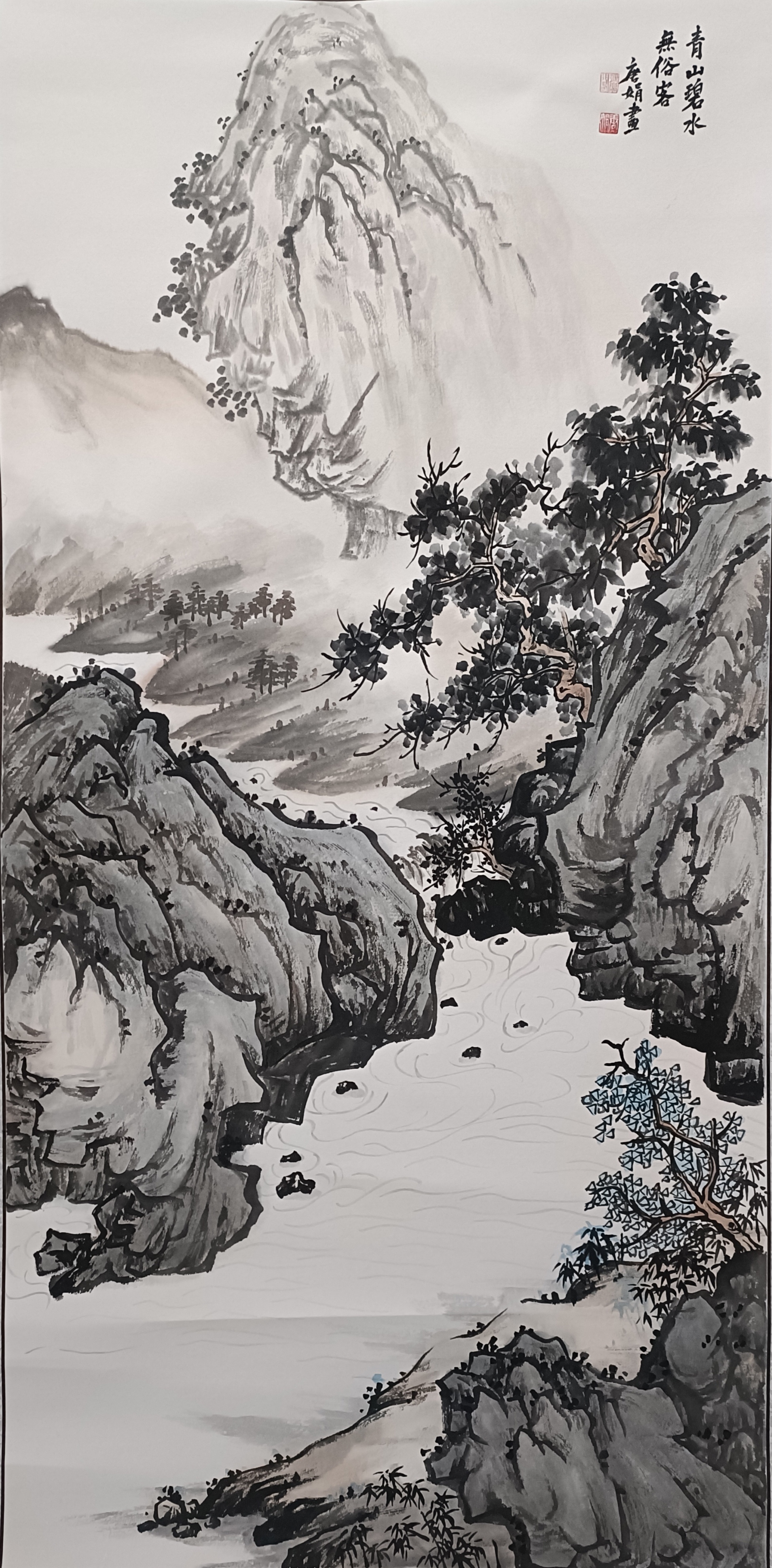 27、《青山碧水无俗客》.jpg