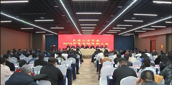 微信图片_20250317171117.jpg