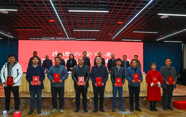 微信图片_20250318081429.jpg