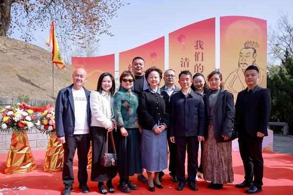 纪念皋陶活动.jpg